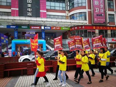 「一问一答」天天举牌游街喊口号,实体店还有活路吗?