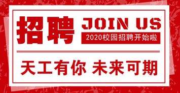 创新丨建筑信息化bim应用的pdca循环