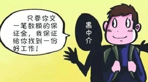 为啥坏人喜欢挑女大学生 下手 ,还很容易得手 这些原因想不到