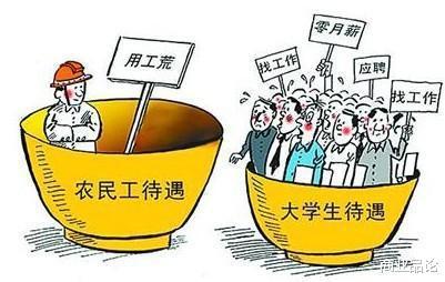 打工 怪圈 出现,一类打工人数不断攀升,有些行业却无人问津