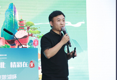 乡村好网民故事 | 马杰：用电商力量赋能乡村振兴兼职