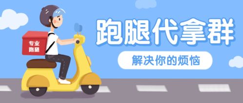 浙财小助手上线啦，这些兼职功能你都知道了吗？