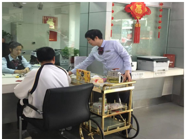 莆田公园工行 以“家园文化”筑就“暖心工程”兼职新平台