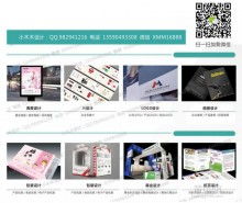 产品图182