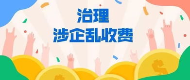 这些食品不合格，有没有你爱吃的？一周兼职舆情曝光