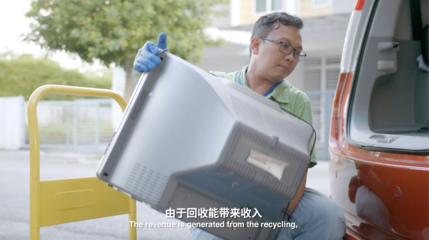 旧手机别乱扔，兼职创业变废为宝