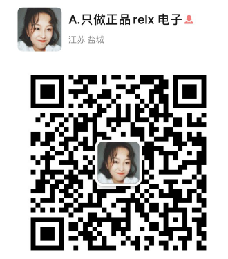 警惕网络代发陷阱 兼职“一手货源”背后的风险与法律边界