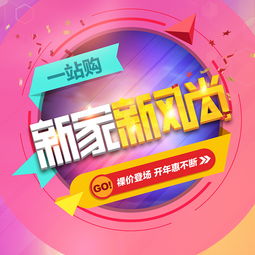 淘宝产品主图兼职 如何用镜头和创意开启高薪副业
