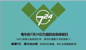 社交电商新零售 迈向新趋势、新未来的黄金赛道，您准备好了吗？